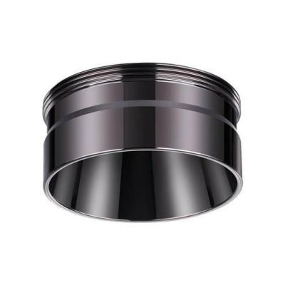Кольцо декоративное Novotech Unite 370710 Кольцо декоративное Novotech Unite 370710