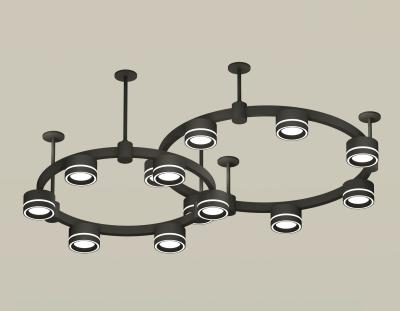 Потолочная люстра на штанге Ambrella light DIY System Complects XR92221004 Потолочная люстра на штанге Ambrella light DIY System Complects XR92221004