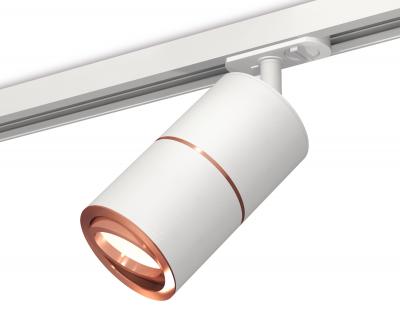 Трековый светильник Ambrella light Xt Track System XT7401031 Трековый светильник Ambrella light Xt Track System XT7401031