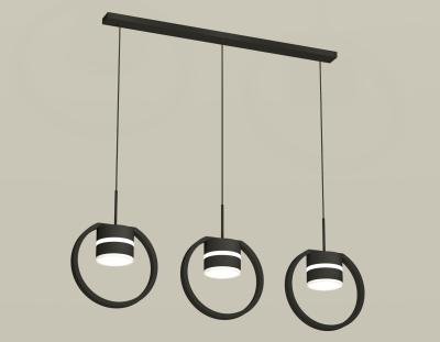 Подвесной светильник Ambrella light DIY System Complects XB9107153