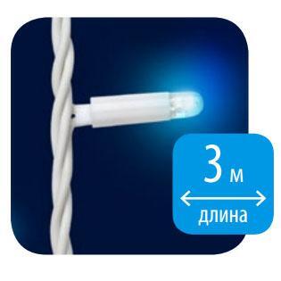 Занавес светодиодный уличный 300см синий (UL-00001358) Uniel ULD-C2030-240/TWK BLUE IP67