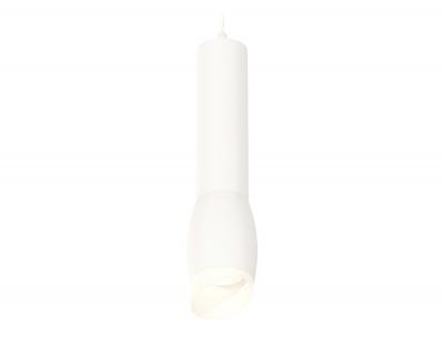 Подвесной светильник Ambrella light Xp Techno Spot XP1122003 (A2301, C6355, A2010, C1122, N7175)