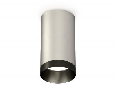 Накладной светильник Ambrella light Xs Techno Spot XS6324011 (C6324, N6131)