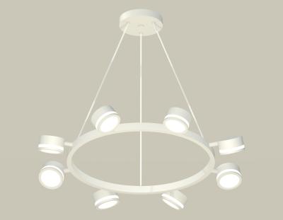 Подвесная люстра Ambrella light DIY System Complects XB9195200 Подвесная люстра Ambrella light DIY System Complects XB9195200