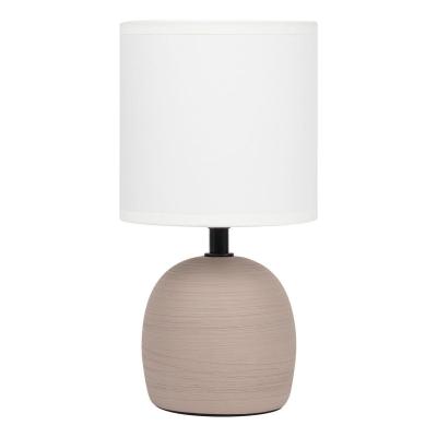 Настольная лампа Rivoli Sheron 7044-503