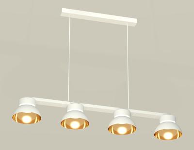 Подвесная люстра Ambrella light DIY System Complects XB9151101