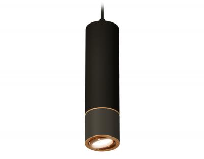 Подвесной светильник Ambrella light Xp Techno Spot XP7402050 (A2311,C7456,A2072,C7402,N7004)