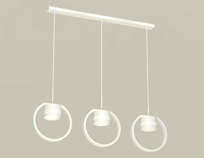 Подвесной светильник Ambrella light DIY System Complects XB9106154 Подвесной светильник Ambrella light DIY System Complects XB9106154