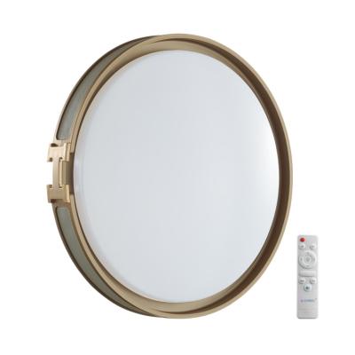 Настенно-потолочный светильник Сонекс Favemo Grey 7654/EL