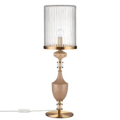 Настольная лампа Odeon Light Modern 5414/1TA