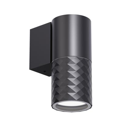 Уличный светильник Favourite Bonum 4659-1W