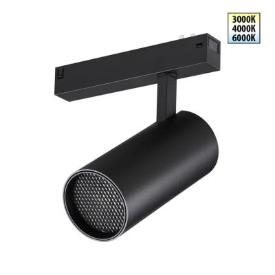 Трековый светильник Novotech Port 359960