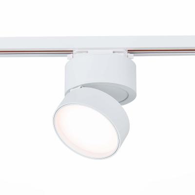 Трековый светильник ST LUCE ST651.536.14 Трековый светильник ST LUCE ST651.536.14