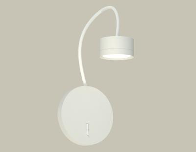 Бра Ambrella light DIY System Complects XB9595150 Бра Ambrella light DIY System Complects XB9595150
