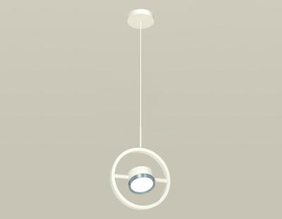 Подвесной светильник Ambrella light DIY System Complects XB9111102 Подвесной светильник Ambrella light DIY System Complects XB9111102