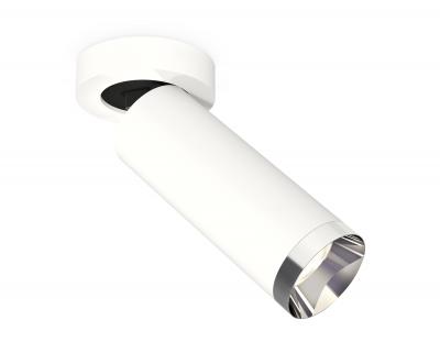 Накладной светильник Ambrella light Xm Techno Spot XM6342202 (A2228, C6342, N6132)