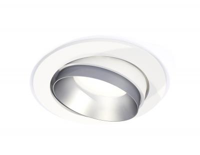 Встраиваемый светильник Ambrella light Xc Techno Spot XC7651023 (C7651, N7033)