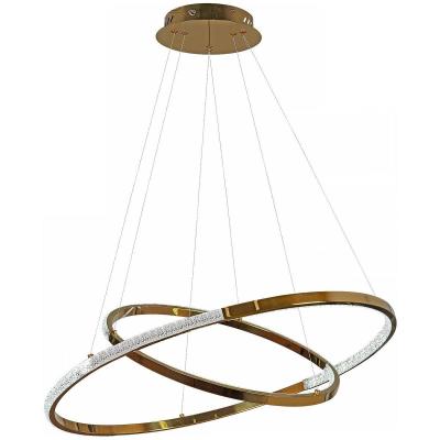 Подвесной светодиодный светильник Reluce 22064 22064-0.3-400+600