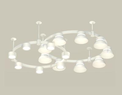 Подвесной светильник Ambrella light DIY System Complects XR92211101 Подвесной светильник Ambrella light DIY System Complects XR92211101