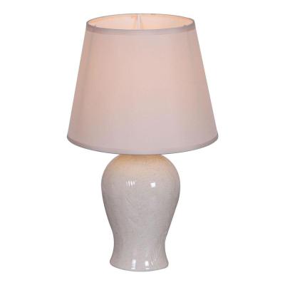 Настольная лампа Reluce 19001 19001-0.7-01A