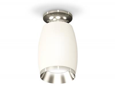 Накладной светильник Ambrella light Xs Techno Spot XS1122042 (N6903, C1122, N7032)