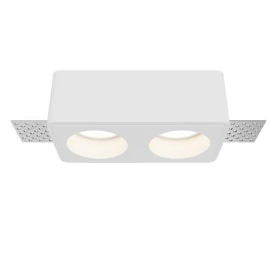 Встраиваемый светильник Maytoni Downlight DL123-GU10-02-W