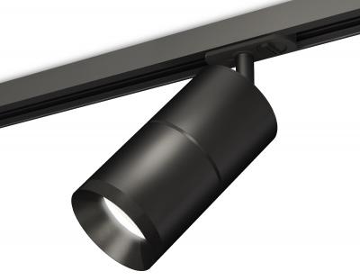 Трековый светильник Ambrella light Xt Track System XT7402020 (A2537, C7402, A2071, C7402, N7031) Трековый светильник Ambrella light Xt Track System XT7402020 (A2537, C7402, A2071, C7402, N7031)
