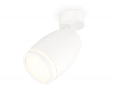 Накладной светильник Ambrella light Xm Techno Spot XM1122004 (A2202, C1122, N7120) Накладной светильник Ambrella light Xm Techno Spot XM1122004 (A2202, C1122, N7120)