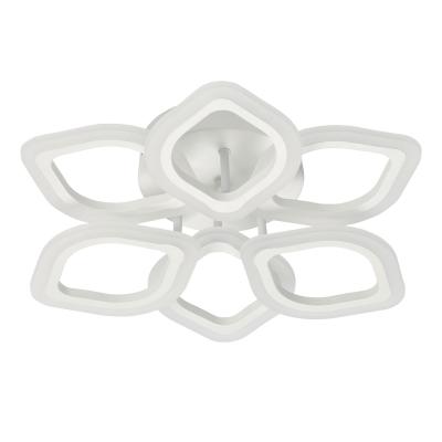 Потолочная с кольцами люстра (Пульт) De Markt Мадлен 424013206