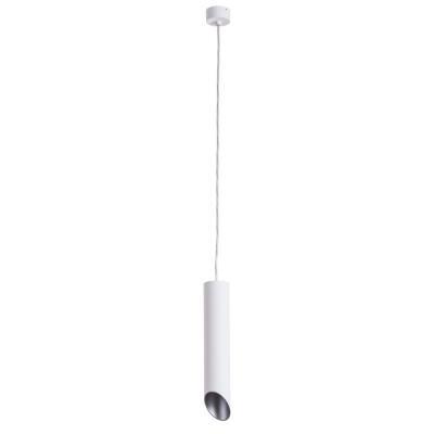 Подвесной светильник Arte Lamp Pilon-Silver A1536SP-1WH