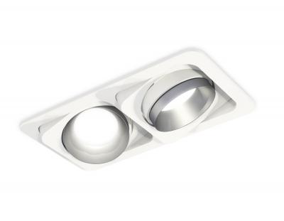 Встраиваемый светильник Ambrella light Xc Techno Spot XC7663023 (C7663, N7033)