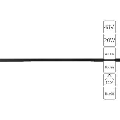 Трековый светильник Arte Lamp Optima A7264PL-1BK Трековый светильник Arte Lamp Optima A7264PL-1BK