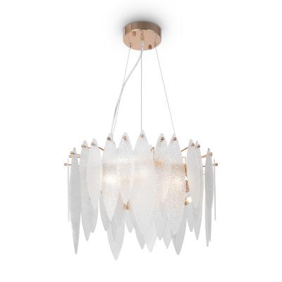 Подвесная люстра Freya Modern FR5217PL-05FG