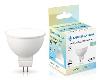 Лампочка Ambrella light BULBING 160904 Лампочка Ambrella light BULBING 160904