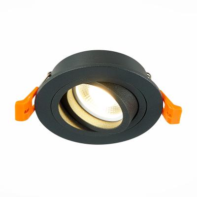 Встраиваемый светильник ST LUCE ST251.418.01