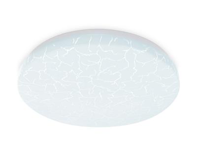 Люстра Ambrella light ORBITAL FZ1071