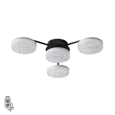 Люстра LUMION DIDANA 8236/4CL Люстра LUMION DIDANA 8236/4CL
