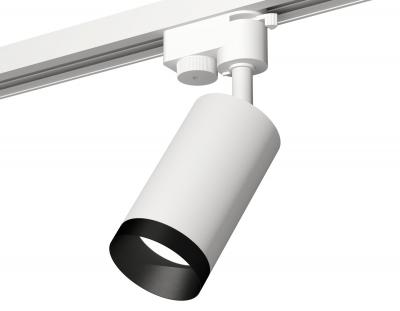 Трековый светильник Ambrella light Xt Track System XT6322061 (A2520, C6322, N6131) Трековый светильник Ambrella light Xt Track System XT6322061 (A2520, C6322, N6131)