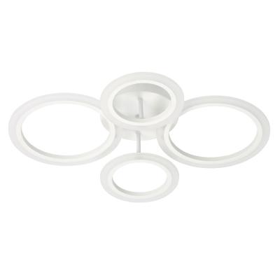 Потолочная с кольцами люстра (Пульт) De Markt Мадлен 424013404