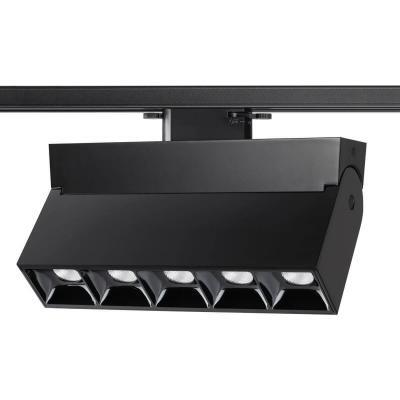 Трековый светодиодный светильник Novotech Eos 358326 Трековый светодиодный светильник Novotech Eos 358326