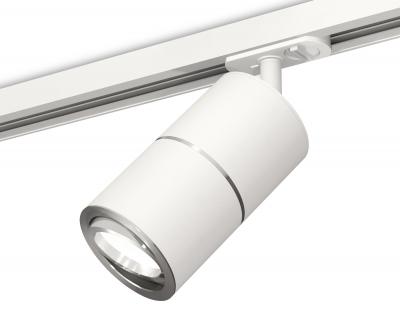 Трековый светильник Ambrella light Xt Track System XT7401002 (A2536, C7401, A2070, C7401, N7003) Трековый светильник Ambrella light Xt Track System XT7401002 (A2536, C7401, A2070, C7401, N7003)