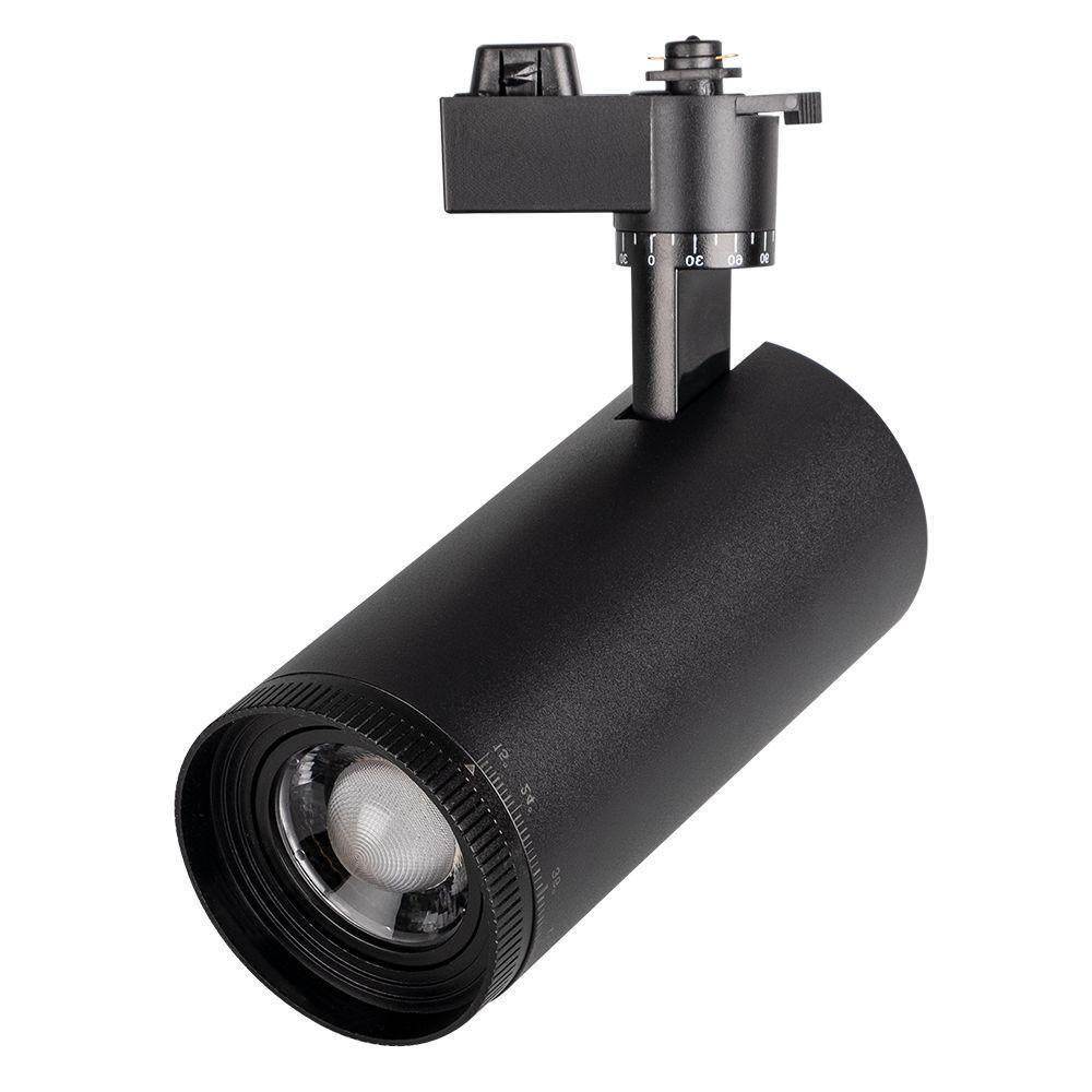 Трековый светодиодный светильник Jazzway PTR Zoom 5034358 Трековый светодиодный светильник Jazzway PTR Zoom 5034358