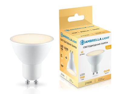 Лампочка Ambrella light BULBING 181103