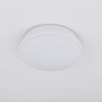 Встраиваемый светодиодный светильник Citilux Дельта CLD6008Wz