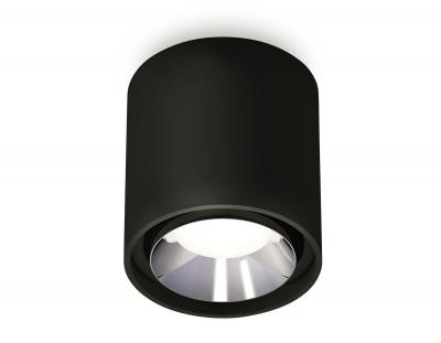 Накладной светильник Ambrella light Xs Techno Spot XS7723003 (C7723, N7032)