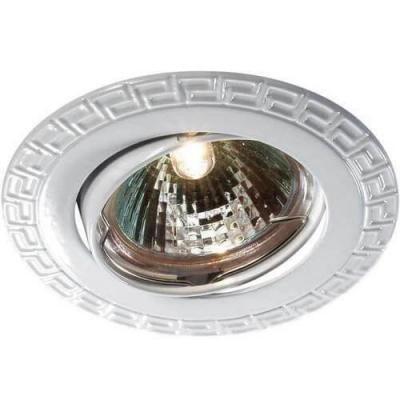 Встраиваемый светильник Novotech Coil 369620 Встраиваемый светильник Novotech Coil 369620