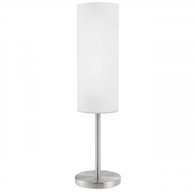 Настольная лампа Eglo Troy 3 85981