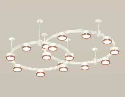 Подвесной светильник Ambrella light DIY System Complects XR92211160