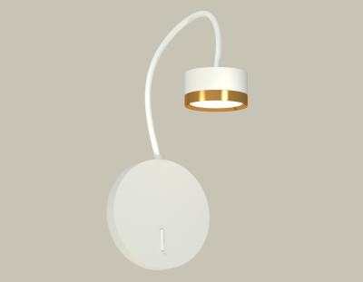 Бра Ambrella light DIY System Complects XB9595152 Бра Ambrella light DIY System Complects XB9595152
