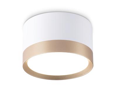 Накладной светильник Ambrella light TECHNO SPOT TN52355 Накладной светильник Ambrella light TECHNO SPOT TN52355